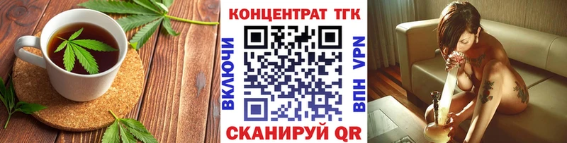 ссылка на мегу сайт  Себеж  Canna-Cookies марихуана 