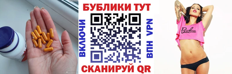 сколько стоит  Себеж  ЭКСТАЗИ Дубай 