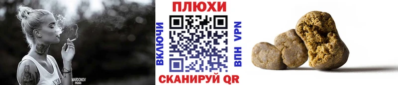 kraken рабочий сайт Себеж Гашиш ice o lator