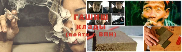 а пвп мука Алексин