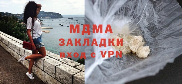 прущий лед Алзамай