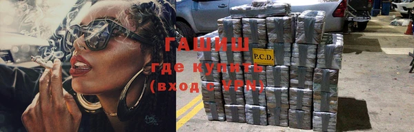 а пвп мука Алексин