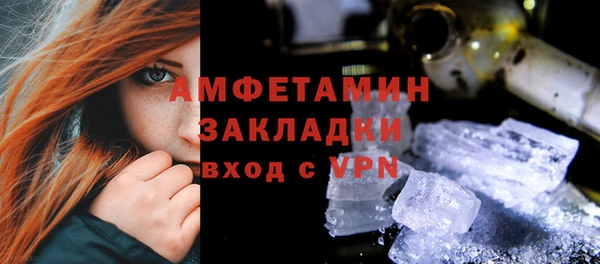 а пвп мука Алексин