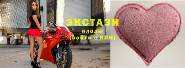 а пвп мука Алексин