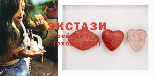 а пвп мука Алексин