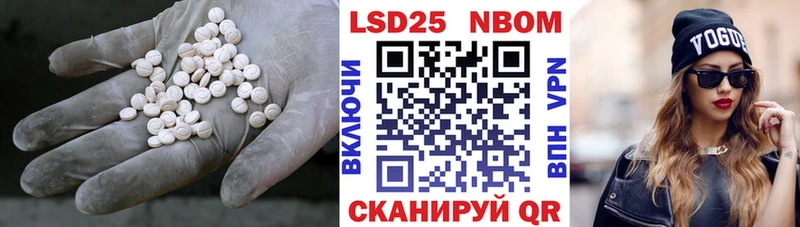 ЛСД экстази ecstasy  купить   Себеж 